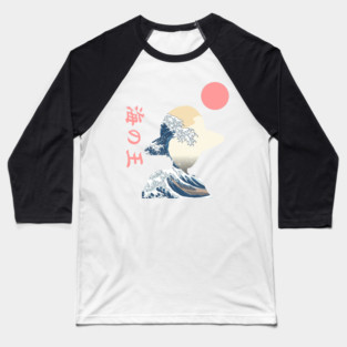 One Piece Anime Minimal Design Baseball T-Shirt