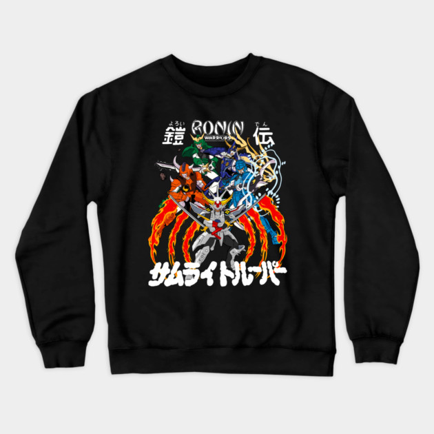 Ronin Warriors Nine Armors (F/B) Ronin Warriors Crewneck