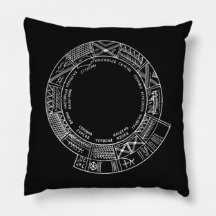 Slavic Calendar Pillow