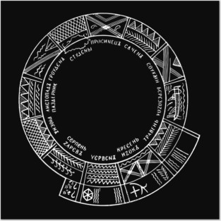 Slavic Calendar Posters and Art