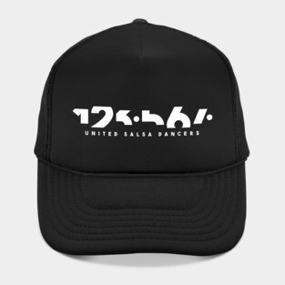 123567 United Salsa Dancers Hat