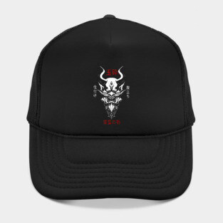 Oni Mask Hat
