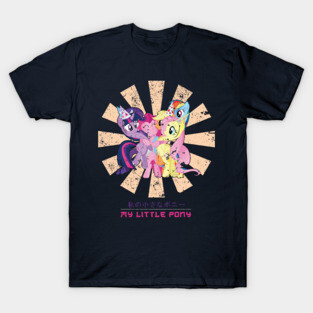 My Little Pony Retro Japanese T-Shirt