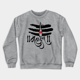 Mahadev God Shiva Trisul Hinduism Crewneck Sweatshirt