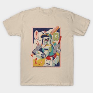 Baseball Mecha T-Shirt