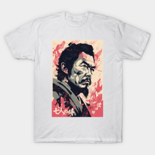 Toshiro Mifune - Seven Samurai T-Shirt