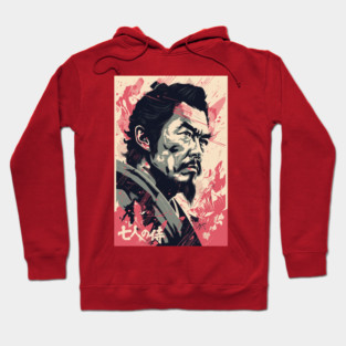 Toshiro Mifune - Seven Samurai Hoodie