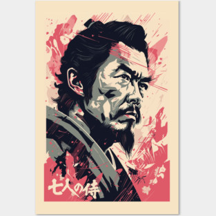 Toshiro Mifune - Seven Samurai Posters and Art