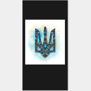 Ornate Ukrainian Trident Posters and Art
