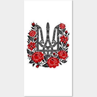 Ornate Ukrainian Trident with Floral Wreath Posters and Art