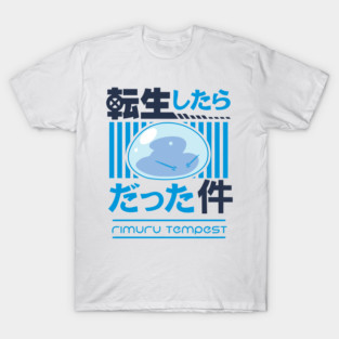 Rimuru Tempest T-Shirt