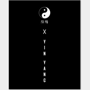 Yin Yang Posters and Art