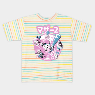 Mother Earth - JP Kids T-Shirt