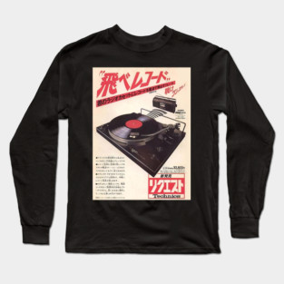 Technics Turntable ad Long Sleeve T-Shirt