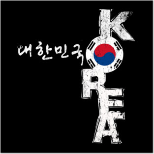 Korea, south korea Posters and Art