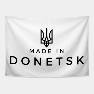 Made in Donetsk Tapestry