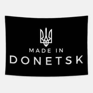 Made in Donetsk Tapestry