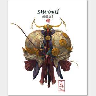 Shogun Posters and Art