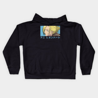 Annie Kids Hoodie