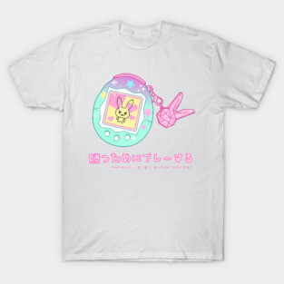 Kawaii Dva Tamagotchi T-Shirt