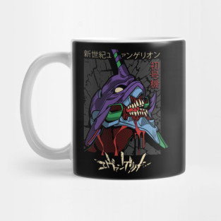 Blood-Stained Fury: Eva Unit 01 - Neon Genesis Evangelion Design Mug