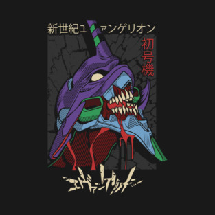 Blood-Stained Fury: Eva Unit 01 - Neon Genesis Evangelion Design T-Shirt