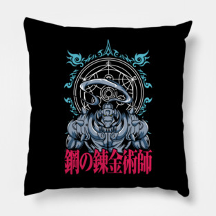 Alphonse Elric: Bound by Steel | Fullmetal Alchemist Brotherhood Pillow