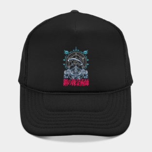 Alphonse Elric: Bound by Steel | Fullmetal Alchemist Brotherhood Hat