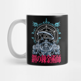 Alphonse Elric: Bound by Steel | Fullmetal Alchemist Brotherhood Mug