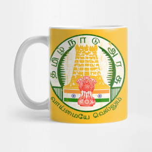Tamil Nadu Mug