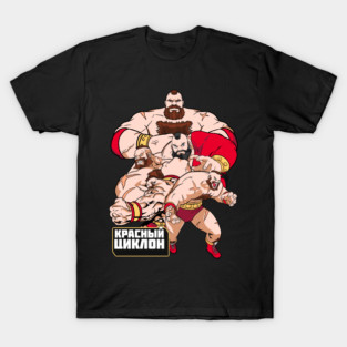 Zangief T-Shirt