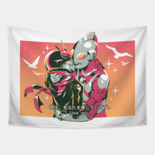 Tokusatsu Love Tapestry