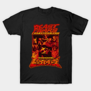 Beast Wars, Classic 90's TV (Version1) T-Shirt