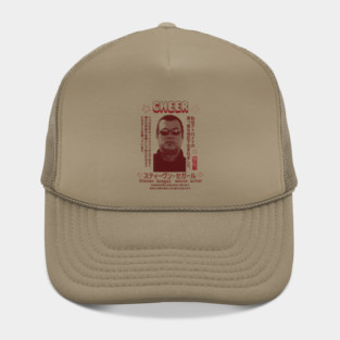 Steven Seagal (Japanese) Hat