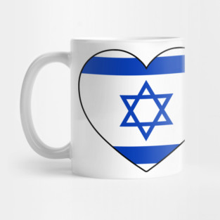 Heart - Israel Mug