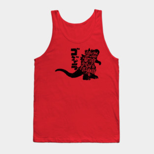 Kaiju History Lesson Tank Top