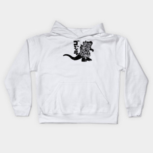 Kaiju History Lesson Kids Hoodie