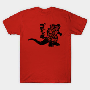 Kaiju History Lesson T-Shirt