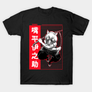 Inosuke 7 T-Shirt