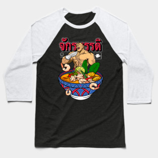 Sagat’s Tom Yum Goong v2 Baseball T-Shirt