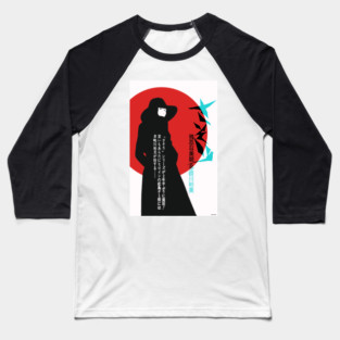 Female Prisoner #701: Scorpion Movie Art Variant 1 Baseball T-Shirt