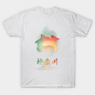 Kanagawa, Japan Watercolor Map Art T-Shirt