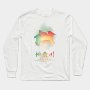 Kanagawa, Japan Watercolor Map Art Long Sleeve T-Shirt