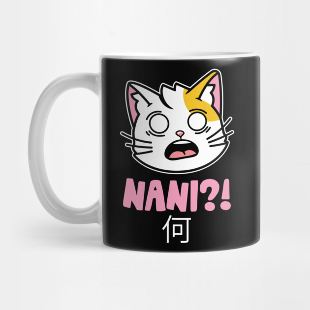 Nani What Japanese Cat by The WYLD Tribe