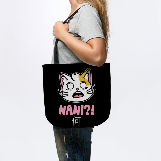 Nani What Japanese Cat by The WYLD Tribe
