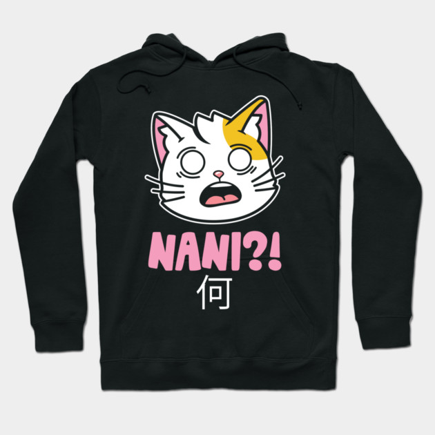 Nani What Japanese Cat Hoodie by The WYLD Tribe
