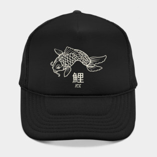 Japanese Traditional Koi Fish Kanji Zen Hat