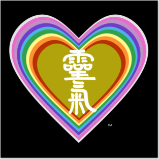 Reiki Love, Chakras Posters and Art