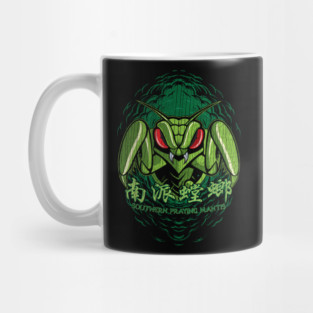 Southern praying mantis kung fu Mug