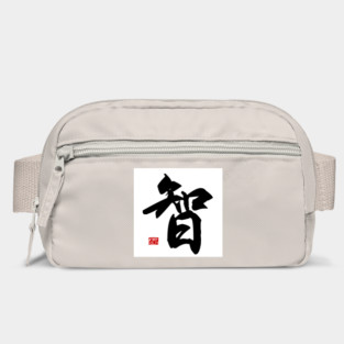 Wisdom Bag